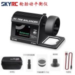 SKYRC Tire Balancer RC RTB001 7.2V-12V DC Input Powerful DC Motor Seam Removing Digital 1/8 1/10 RC Cars Rubber Tyre SK500045